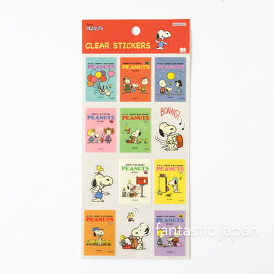 Peanuts Snoopy Book cover-style stickers -B-