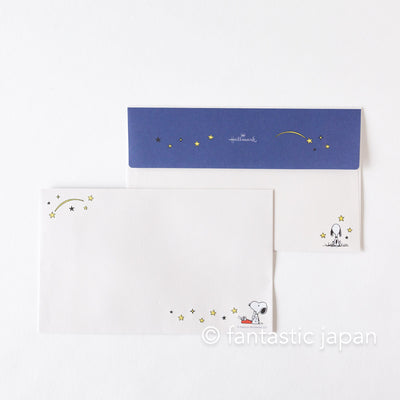 Peanuts Snoopy letter pad and envelopes -Starry sky typewriter-