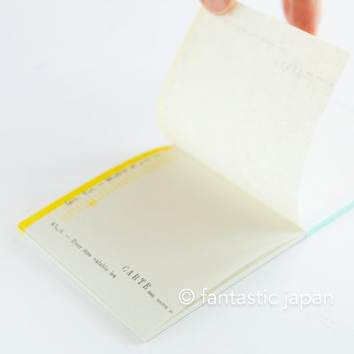 YOHAKU square memo pad - message - / M-113