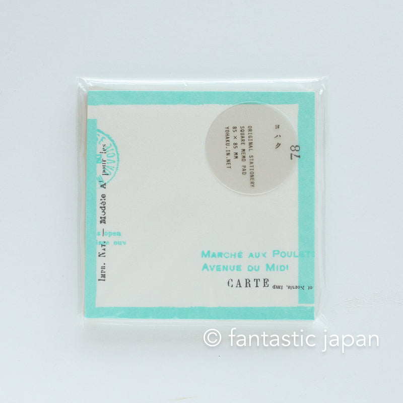YOHAKU square memo pad - message - / M-113