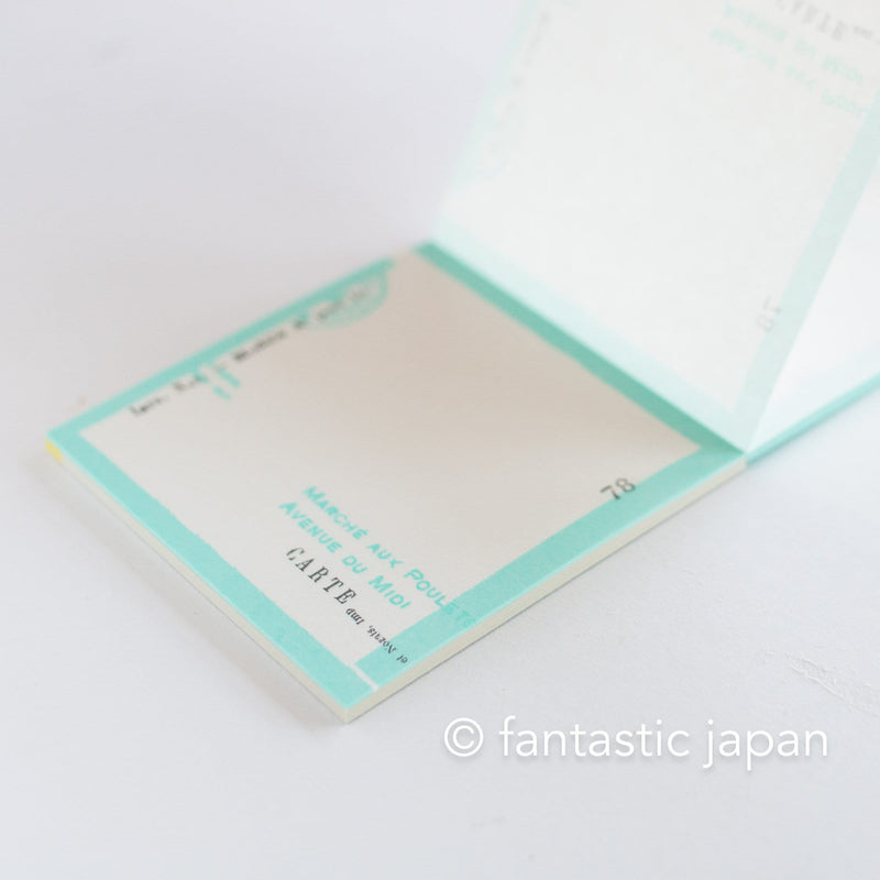 YOHAKU square memo pad - message - / M-113