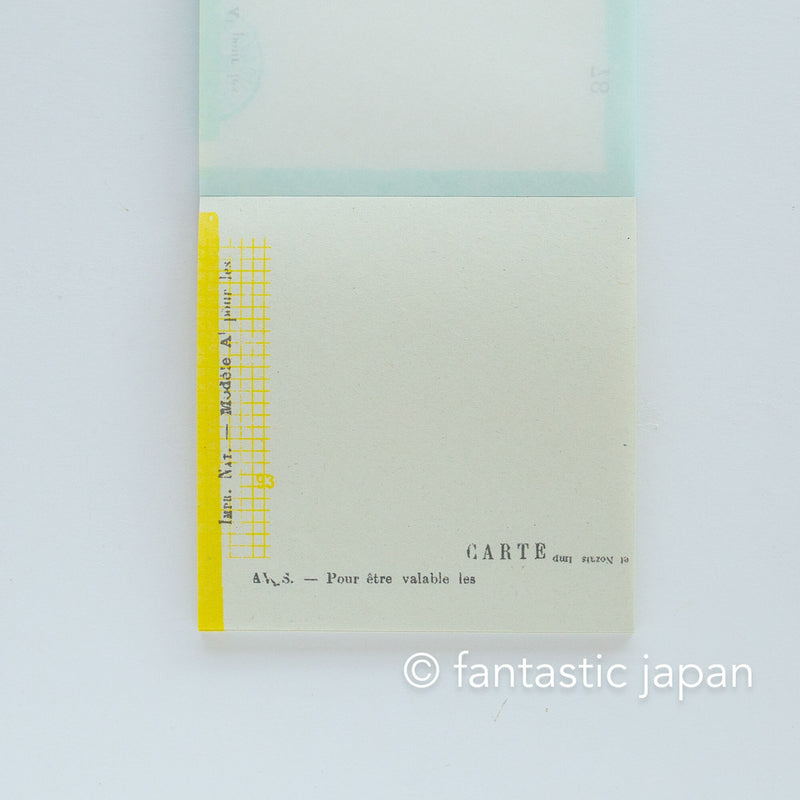 YOHAKU square memo pad - message - / M-113