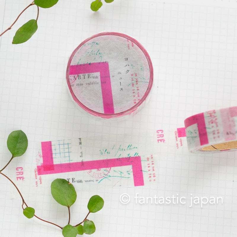 YOHAKU Japanese Washi Tape - Y-119 news -