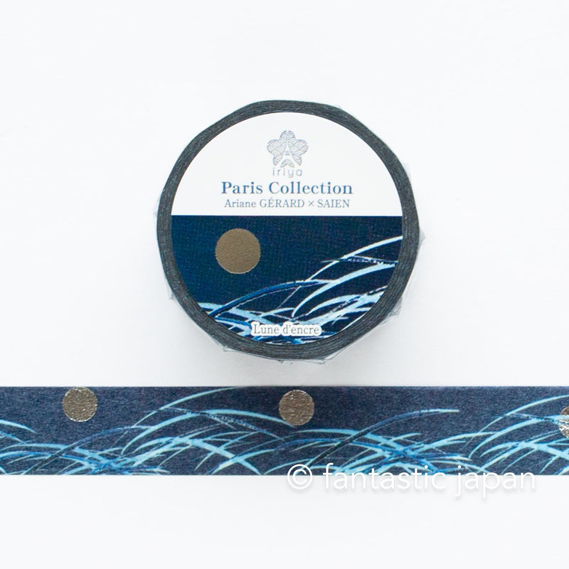 Gold Foil  Masking Tape / Ariane GERARD×SAIEN / Paris collection -Lune dencre- /