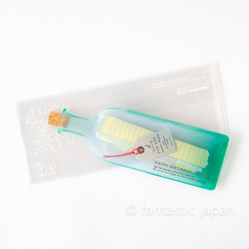 APJ Birthday card  / message in a bottle -blue- /