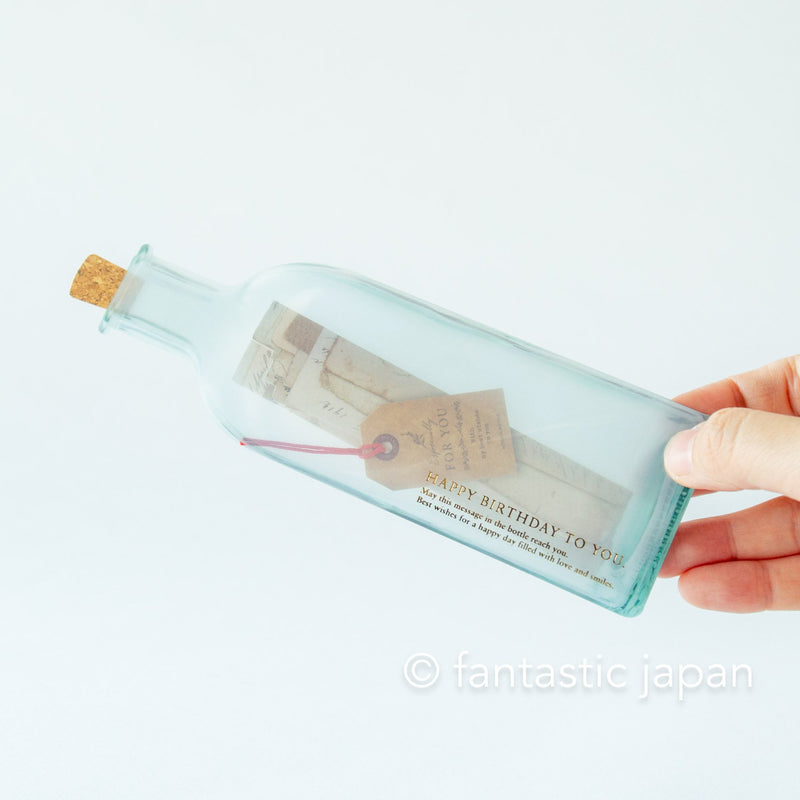 APJ Birthday card  / message in a bottle -clear- /