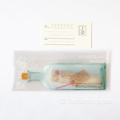 APJ Birthday card  / message in a bottle -clear- /