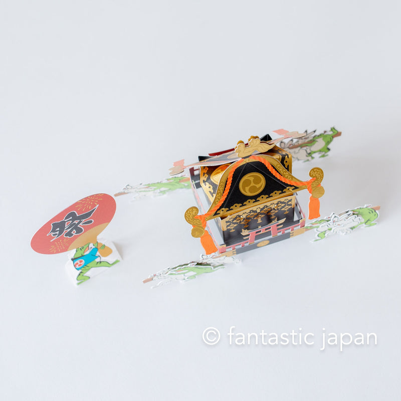 Summer pop up card -Japanese summer festival with portable shrine-