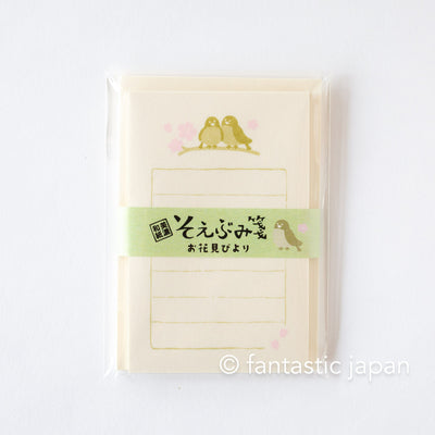 Japanese washi mini writing letter set -birds with cherry blossoms- / Soebumi-sen