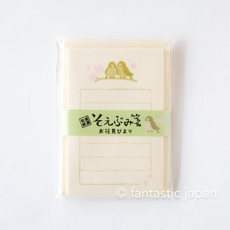 Japanese washi mini writing letter set -birds with cherry blossoms- / Soebumi-sen