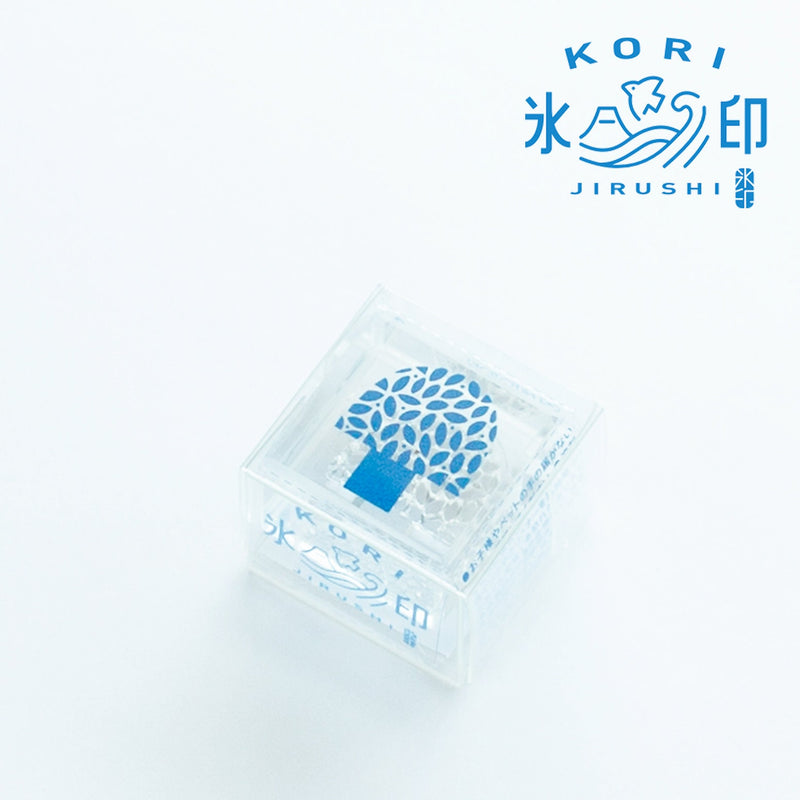 HITOTOKI / KORI JIRUSHI stamp small size - tree - / CLS22-015