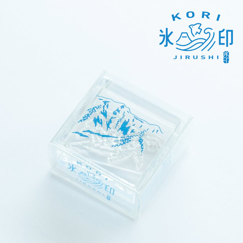 HITOTOKI / KORI JIRUSHI stamp large - mountain - / CLS33-006