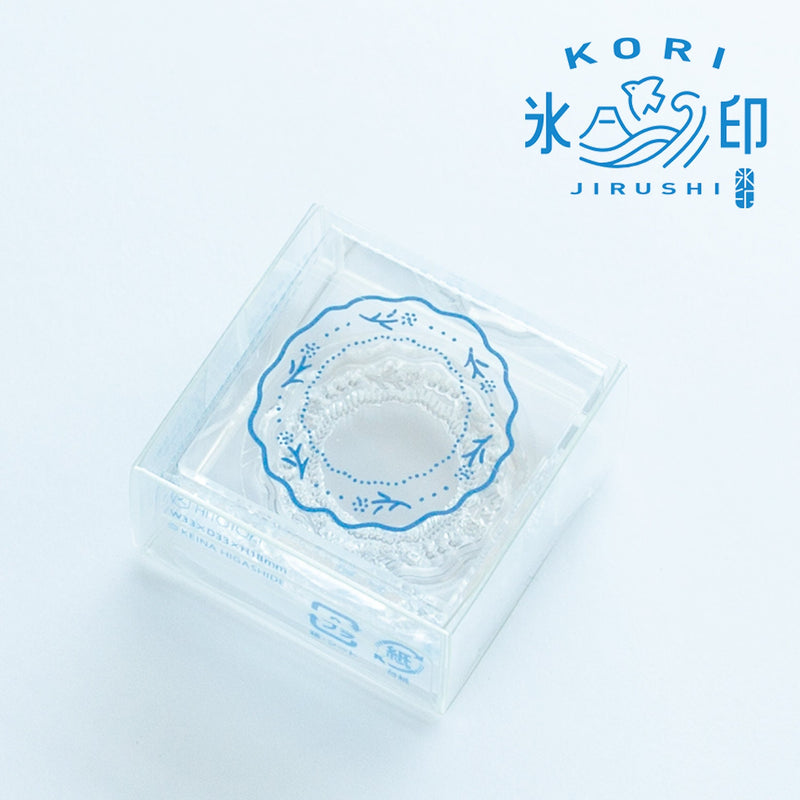 HITOTOKI / KORI JIRUSHI stamp large - decoration circle - / CLS33-007