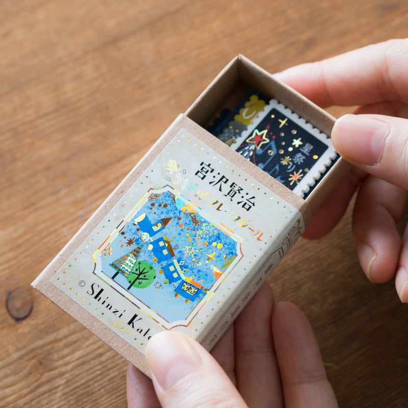 Flake stickers in a match box / classic art collection/ Modigliani, Degas