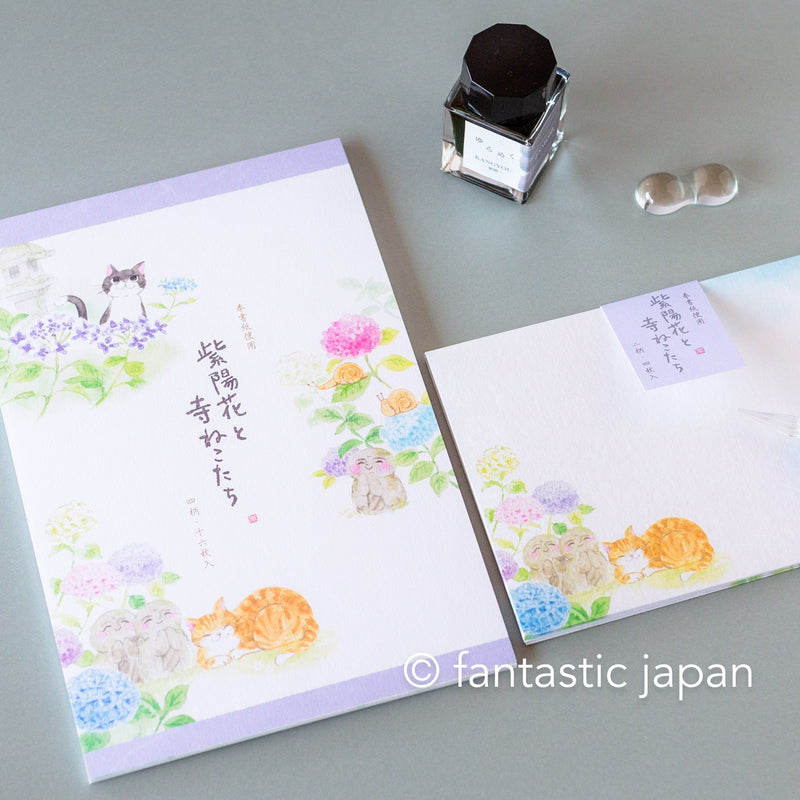 Japanese Washi Writing Letter Pad and Envelopes -cats in the hydrangea temple-