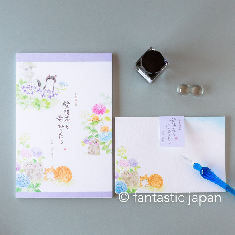 Japanese Washi Writing Letter Pad and Envelopes -cats in the hydrangea temple-