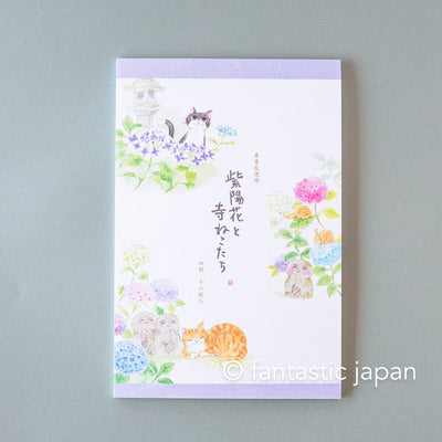 Japanese Washi Writing Letter Pad and Envelopes -cats in the hydrangea temple-