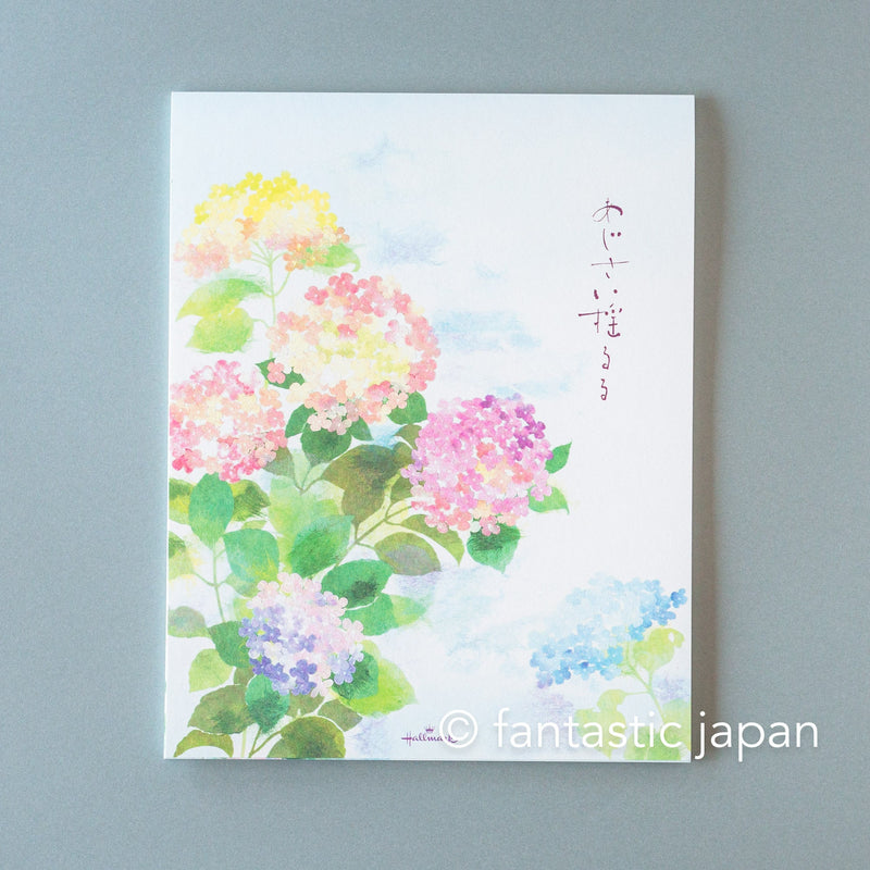 Hallmark Writing Letter Pad and Envelopes -Hydrangea- / Nihon hallmark product /