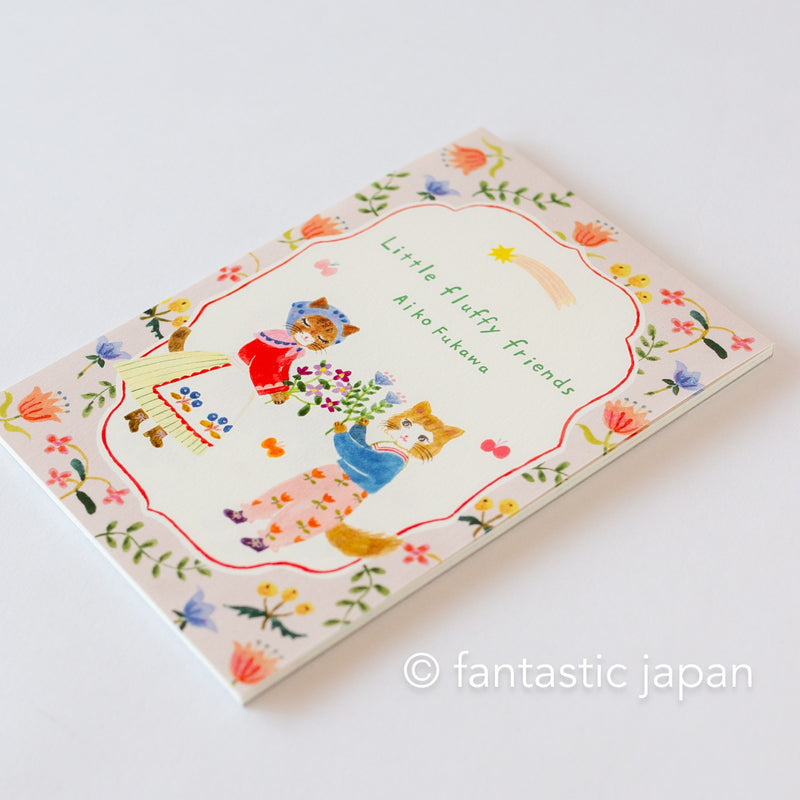 Aiko Fukawa post cards set -Little fluffy friends- / cozyca products