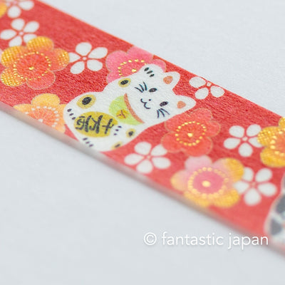 Gold Foil  Masking Tape -beckoning cat and plum blossoms- /SAIEN