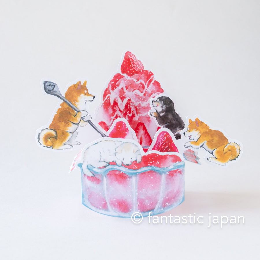 Products – Fantastic Japan