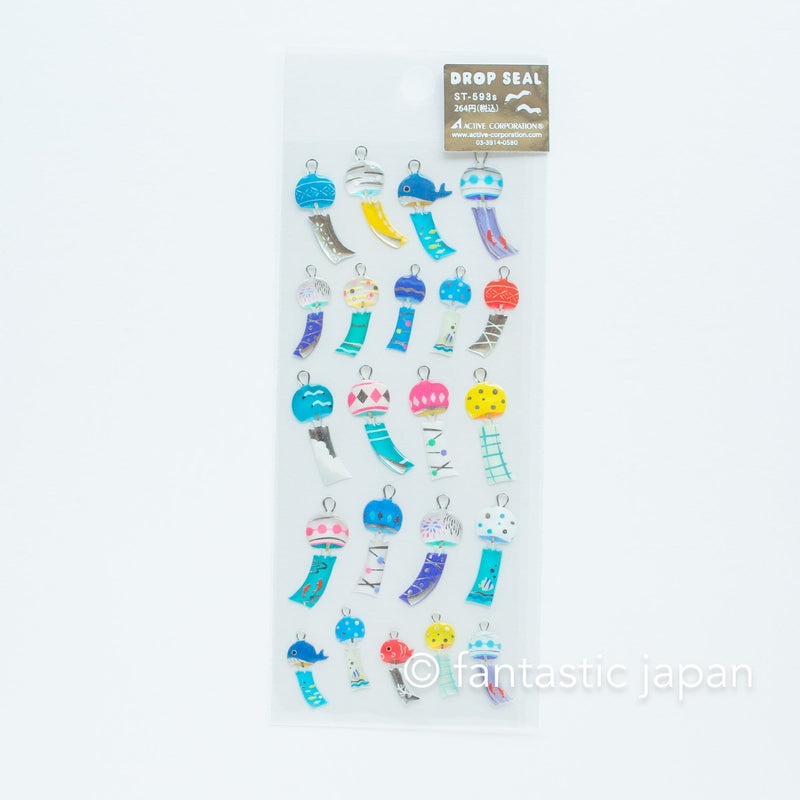 Hard gel 3D sticker -summer wind bell-