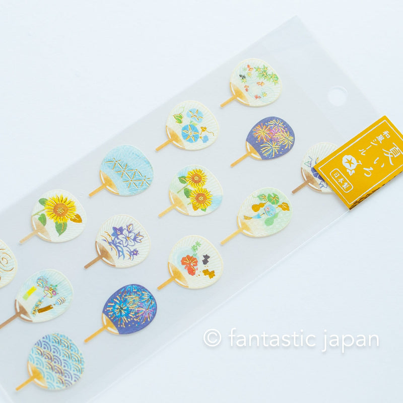 Washi Japanese summer sticker -Japanese fan-