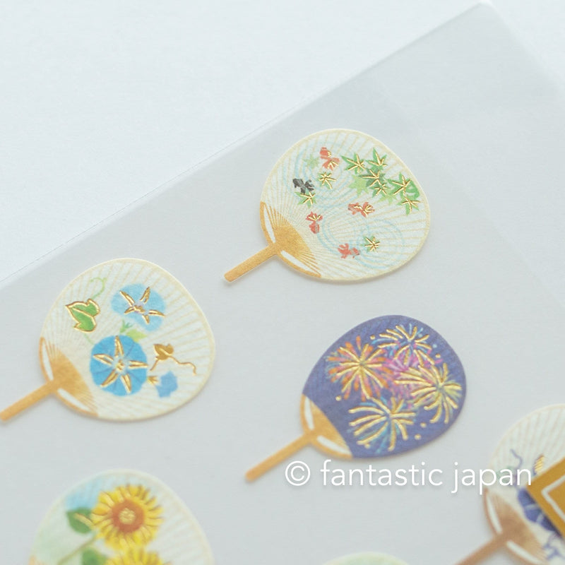 Washi Japanese summer sticker -Japanese fan-