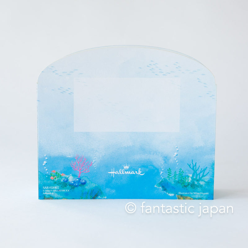 Summer 3D greeting card  -in the sea-