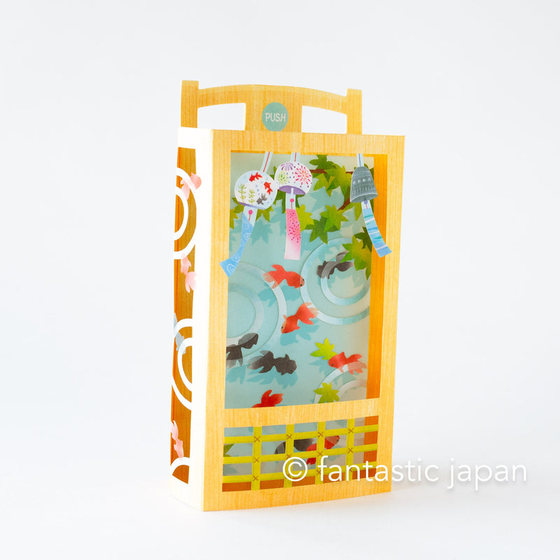 Melody and Light summer card -wind bell and goldfish-