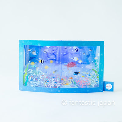 Melody and Light summer card -light in the sea-