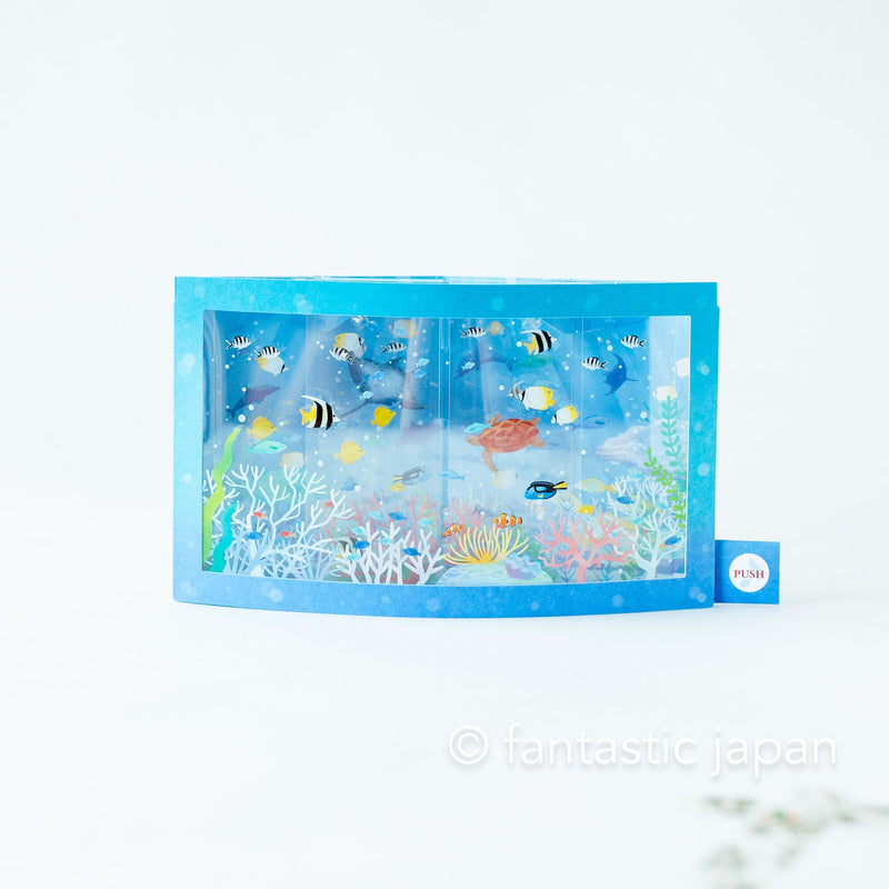 Melody and Light summer card -light in the sea-