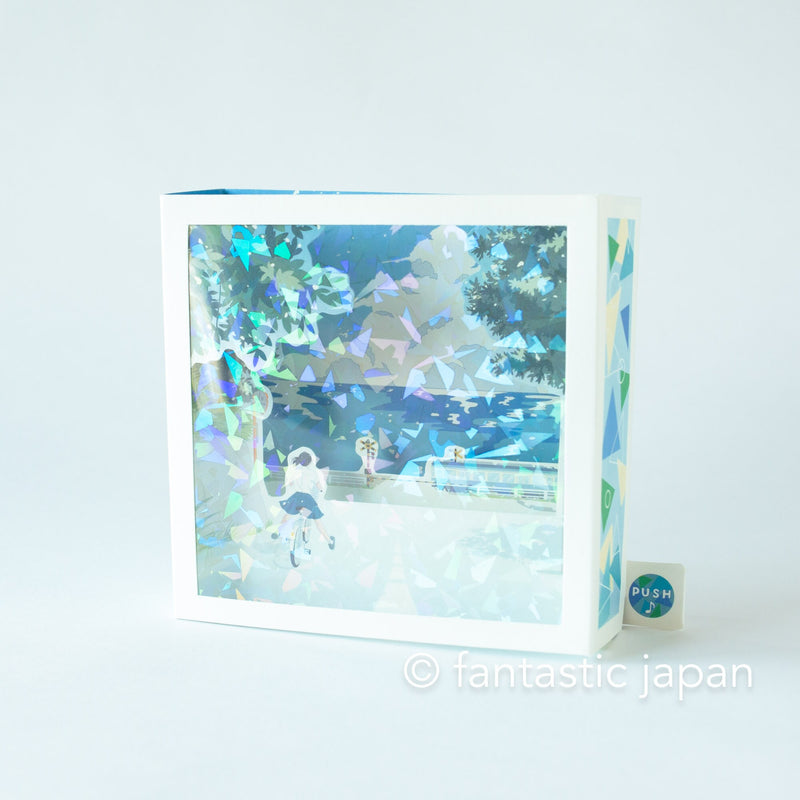 Melody summer card -blue summer-