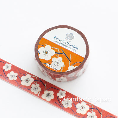 Gold Foil  Masking Tape / Ariane GERARD×SAIEN / Paris collection -Terracotta- /