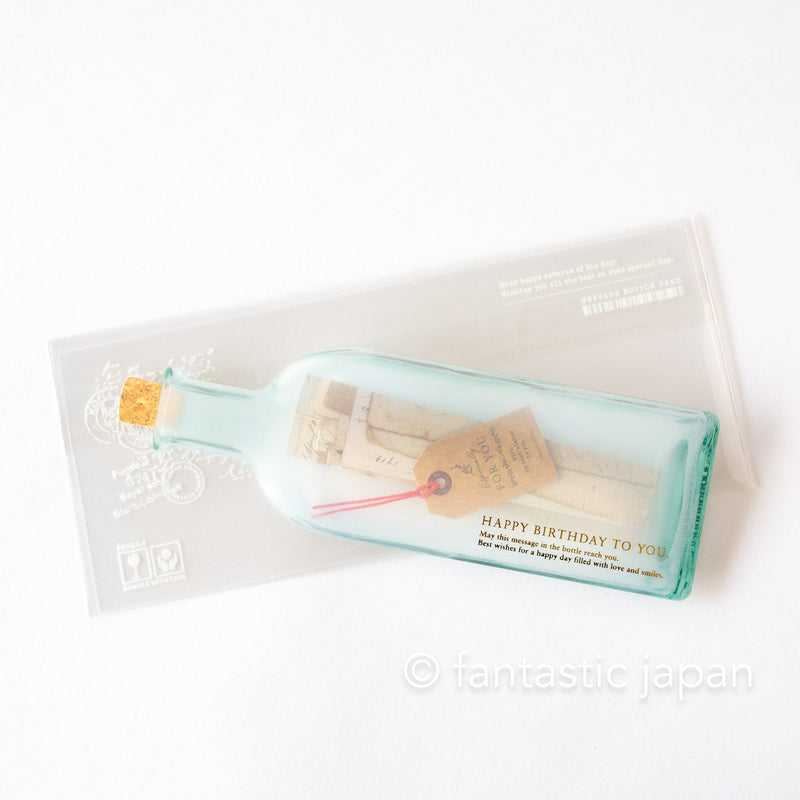 APJ Birthday card  / message in a bottle -clear- /