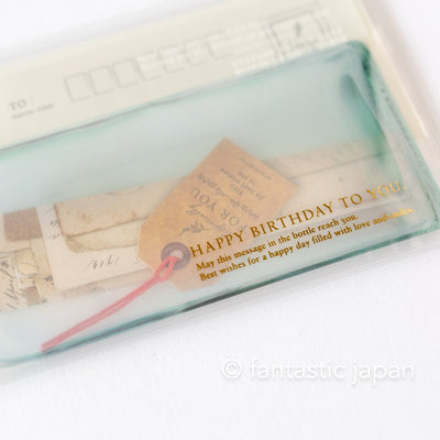 APJ Birthday card  / message in a bottle -clear- /