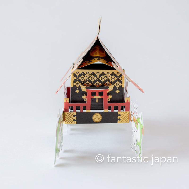 Summer pop up card -Japanese summer festival with portable shrine-