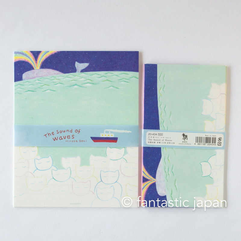 Japanese Letter Set -The sound of waves- by Hirose Beni / cozyca products