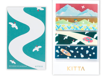 2022 new** KITTA Pre-Cut clear PET Tape- KITT010  "landscape" -