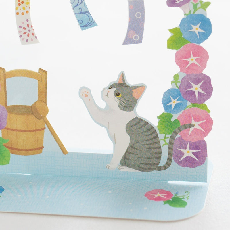 Greeting card -Morning glory arch and cat-