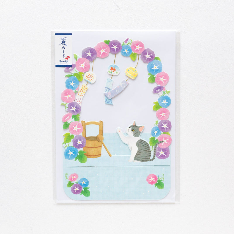 Greeting card -Morning glory arch and cat-