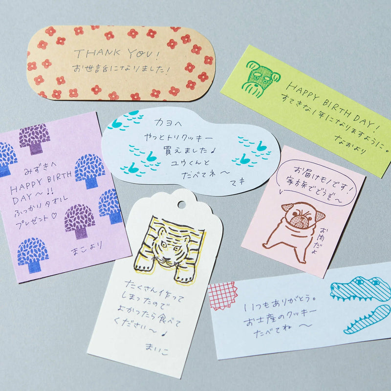 HITOTOKI / KORI JIRUSHI stamp small size - tree - / CLS22-015