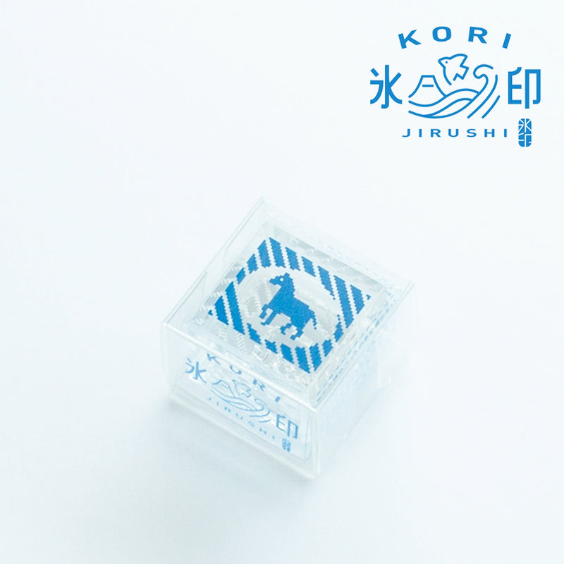 HITOTOKI / KORI JIRUSHI stamp small size - horse - / CLS22-008