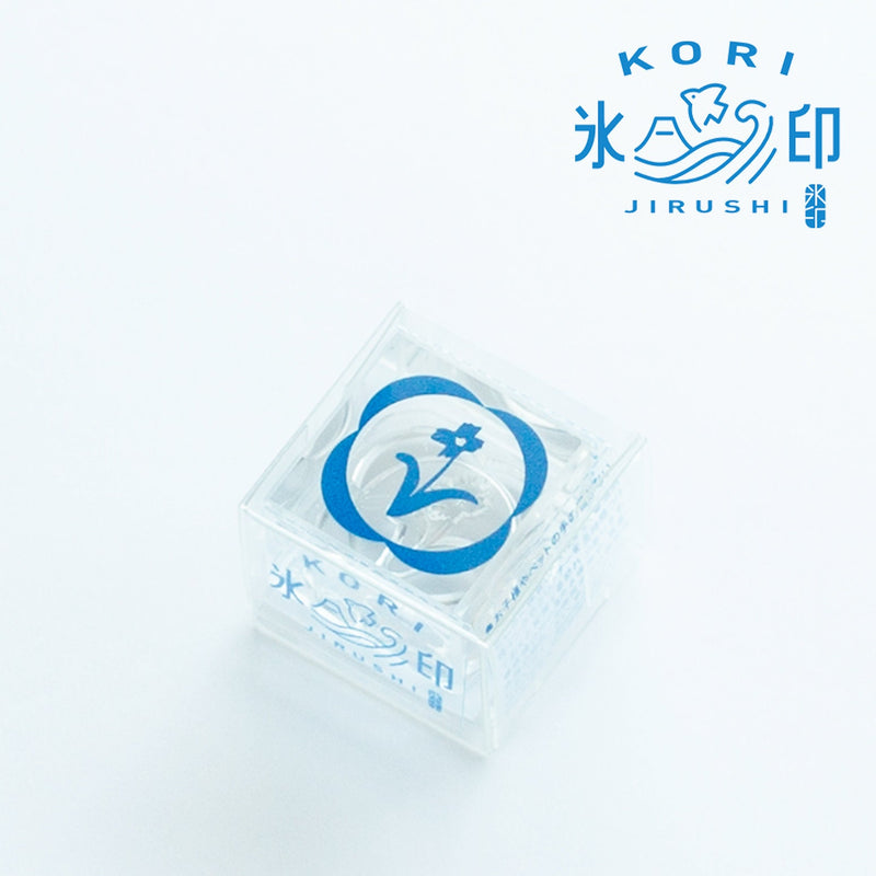 HITOTOKI / KORI JIRUSHI stamp small size - flower - / CLS22-012