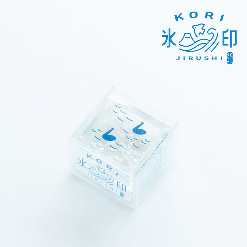 HITOTOKI / KORI JIRUSHI stamp small size - swans - / CLS22-014