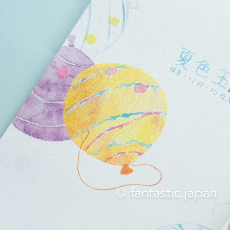 Japanese Washi Writing Letter Pad and Envelopes -summer water balloon-