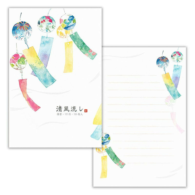 Japanese Washi Writing Letter Pad and Envelopes -Japanese summer wind chime-