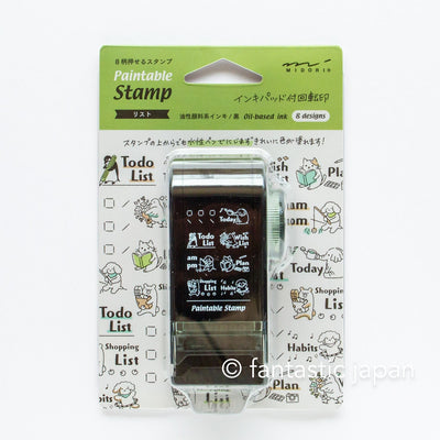 Paintable stamp 8 designs -to do list-