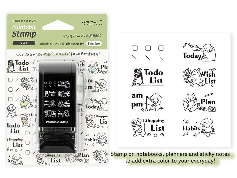 Paintable stamp 8 designs -to do list-