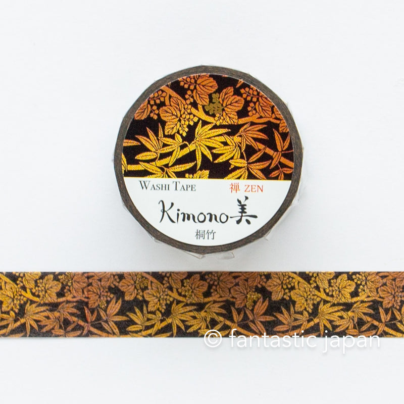 Gold Foil  Masking Tape -paulownia bamboo- /SAIEN